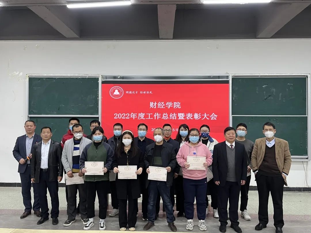 微信图片_20230317085720.jpg