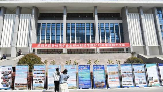 说明: https://mmbiz.qpic.cn/mmbiz_jpg/lSXTeSzNmDEPelib8WlLD0pN4GhZPiauE4NXokWUJZ1XIohbCnpsaiboq4MDx0TvfpUQpO59dLmzQ67MzwtGJMkpg/640?wx_fmt=jpeg&wxfrom=5&wx_lazy=1&wx_co=1