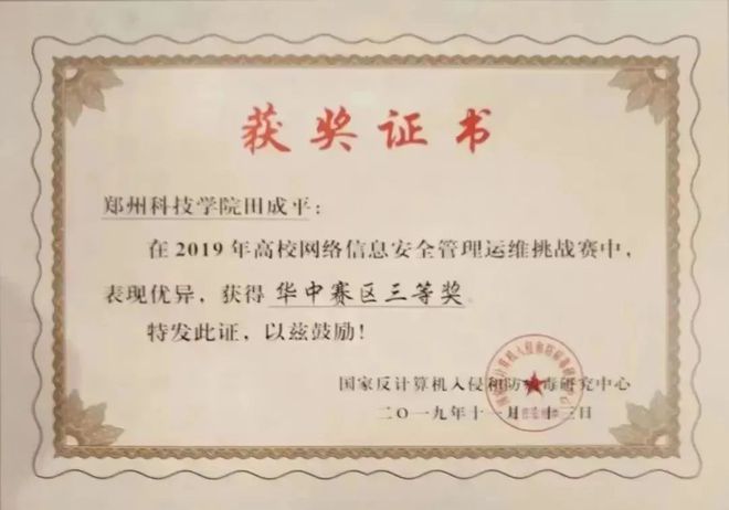 说明: https://nimg.ws.126.net/?url=http%3A%2F%2Fcms-bucket.ws.126.net%2F2023%2F0913%2F41c6541ej00s0wh23001ic000u000l0c.jpg&thumbnail=660x2147483647&quality=80&type=jpg
