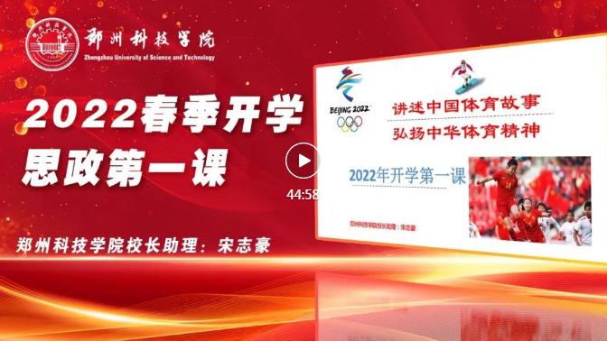 说明: https://nimg.ws.126.net/?url=http%3A%2F%2Fcms-bucket.ws.126.net%2F2022%2F0301%2F4f50f066p00r81lxn00ecc000io00aic.png&thumbnail=690x10000&quality=75&type=jpg