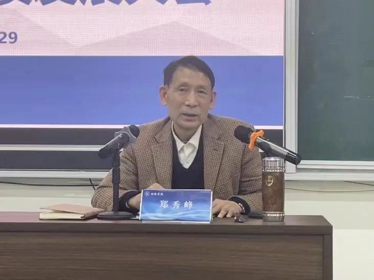 微信图片_20230330174842.jpg 微信图片_20230330174842.jpg