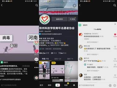 说明: https://nimg.ws.126.net/?url=http%3A%2F%2Fdingyue.ws.126.net%2F2020%2F0508%2F270064b5j00q9zn9t003rc000u000mim.jpg&thumbnail=690x2147483647&quality=75&type=jpg