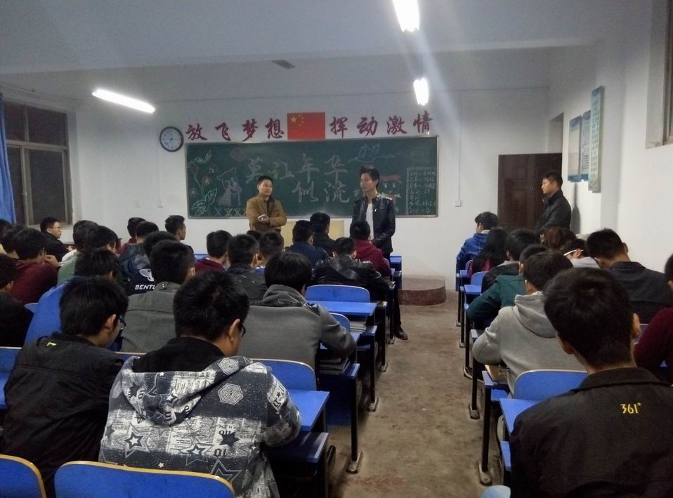 调整大小 QQ图片20151104204807.jpg 调整大小 QQ图片20151104204807.jpg