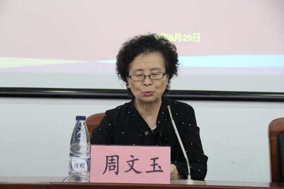 说明: IMG_2208