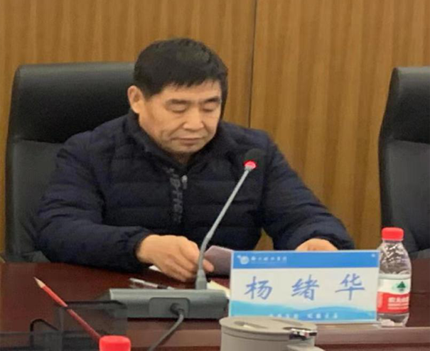 说明: https://henan.eol.cn/hengd/202012/W020201225774992280228.png