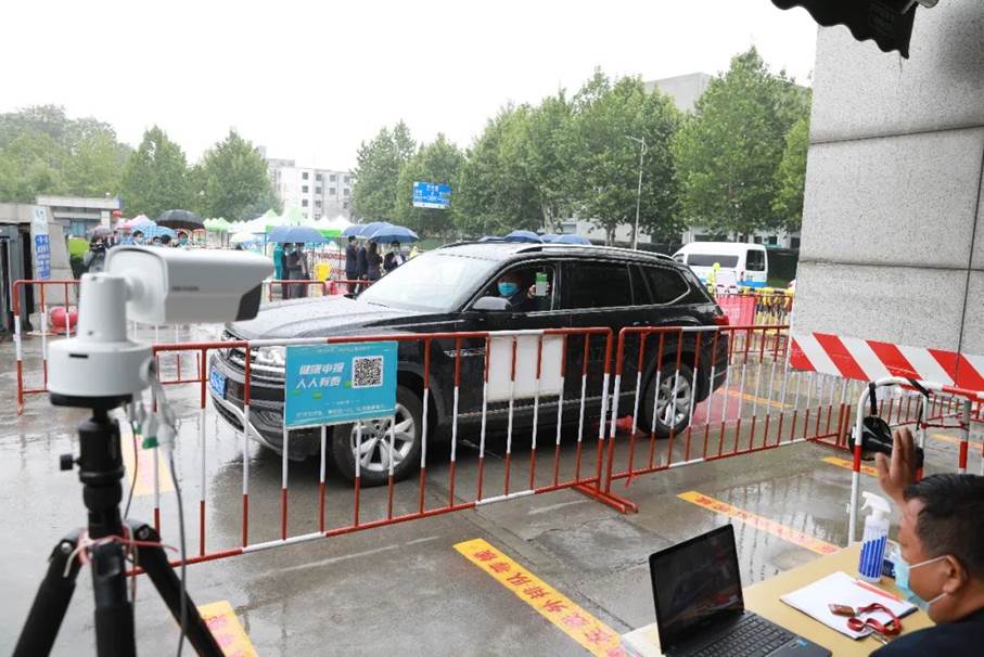 说明: https://mmbiz.qpic.cn/mmbiz_jpg/9MP1KQ8vr2mfj3eHtUibrZibfRW4ibX1ibuHGHEnn76y4UwuWcJNbvicARyODibPmNBM5NHpibTOEZLFulmBqMhefTedQ/640?wx_fmt=jpeg&wxfrom=5&wx_lazy=1&wx_co=1