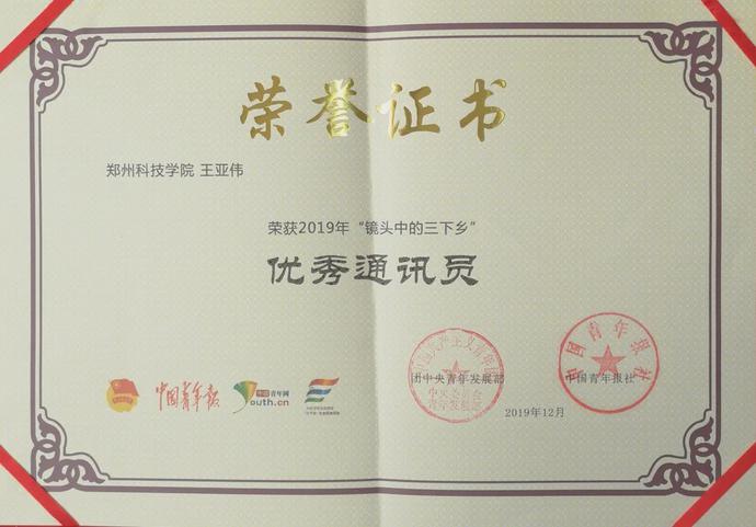 说明: https://nimg.ws.126.net/?url=http%3A%2F%2Fdingyue.ws.126.net%2F2020%2F0528%2Fab80109ej00qb0r5b005cc000u000kwm.jpg&thumbnail=690x2147483647&quality=75&type=jpg