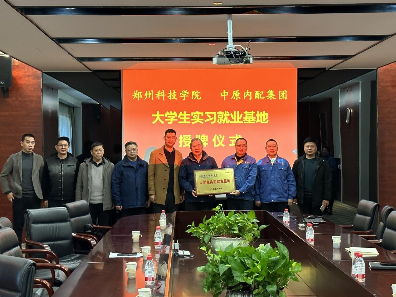 图片7.jpg 图片7.jpg