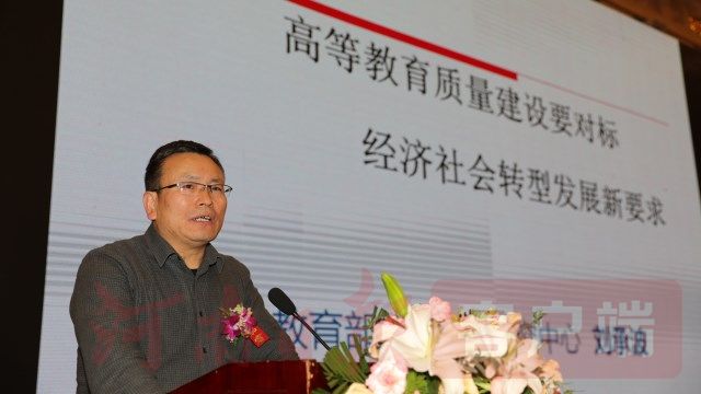 说明: http://content.henandaily.cn/uploadfile/2019/0427/1556336552650060.jpg