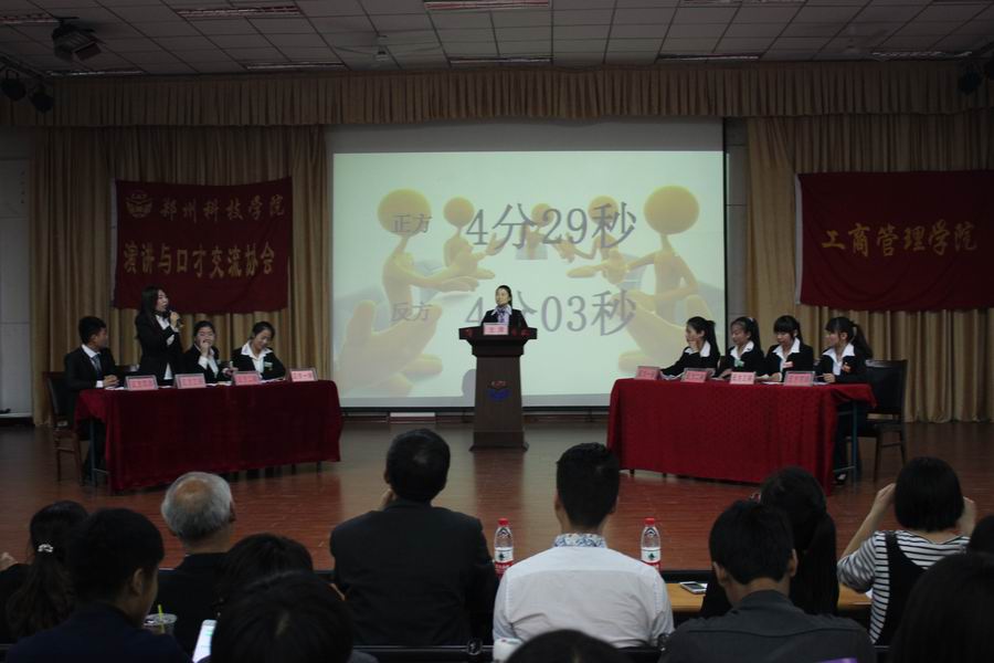 调整大小 IMG_5984.JPG
