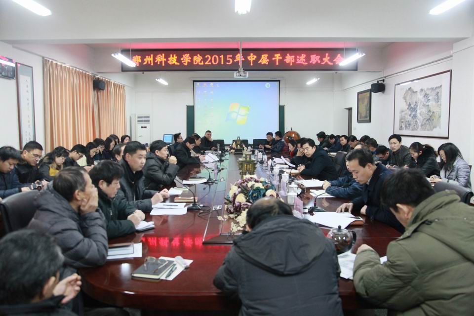 调整大小 IMG_0007.JPG