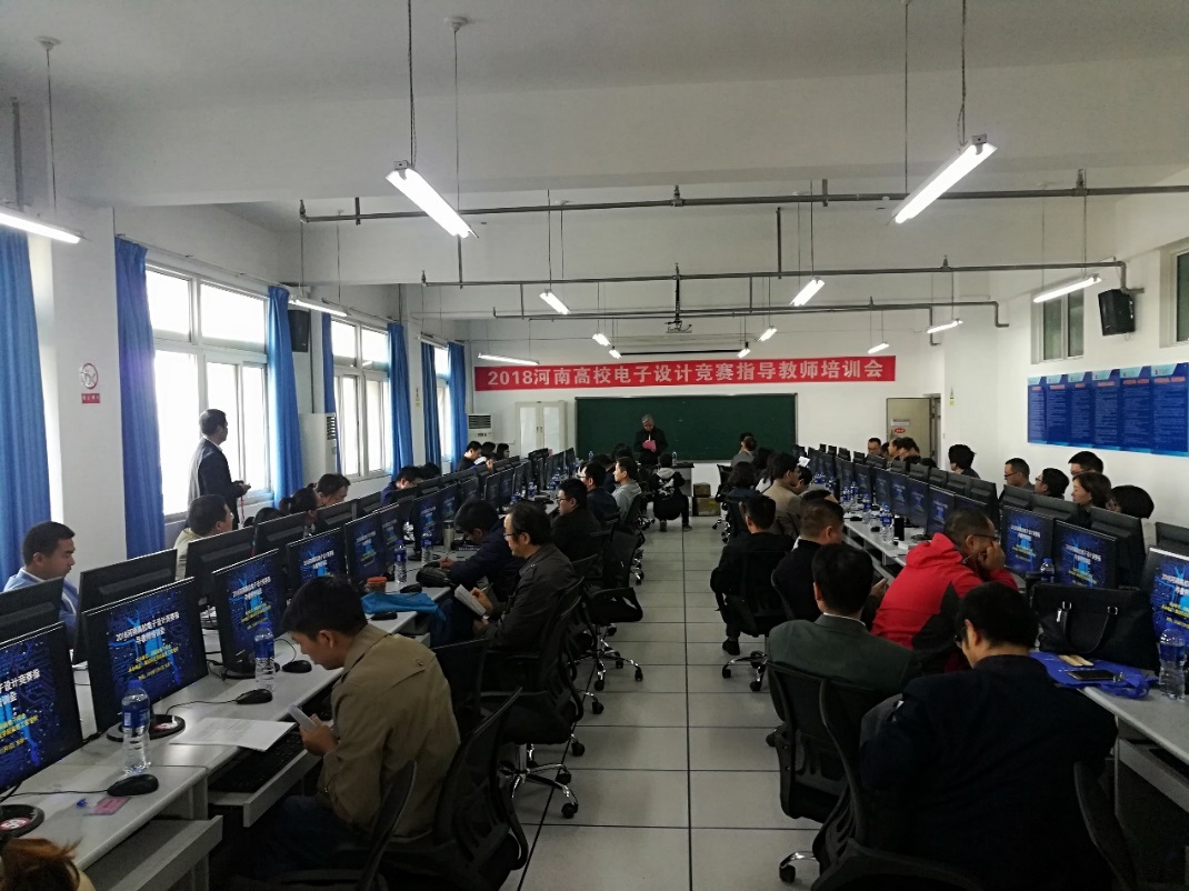 C:\Users\Administrator\Desktop\鎴戞牎鏁欏笀鍙傚姞娌冲崡鐪侀珮鏍$數瀛愯璁$珵璧涙寚瀵兼暀甯堝煿璁細\233.jpg C:\Users\Administrator\Desktop\鎴戞牎鏁欏笀鍙傚姞娌冲崡鐪侀珮鏍$數瀛愯璁$珵璧涙寚瀵兼暀甯堝煿璁細\233.jpg