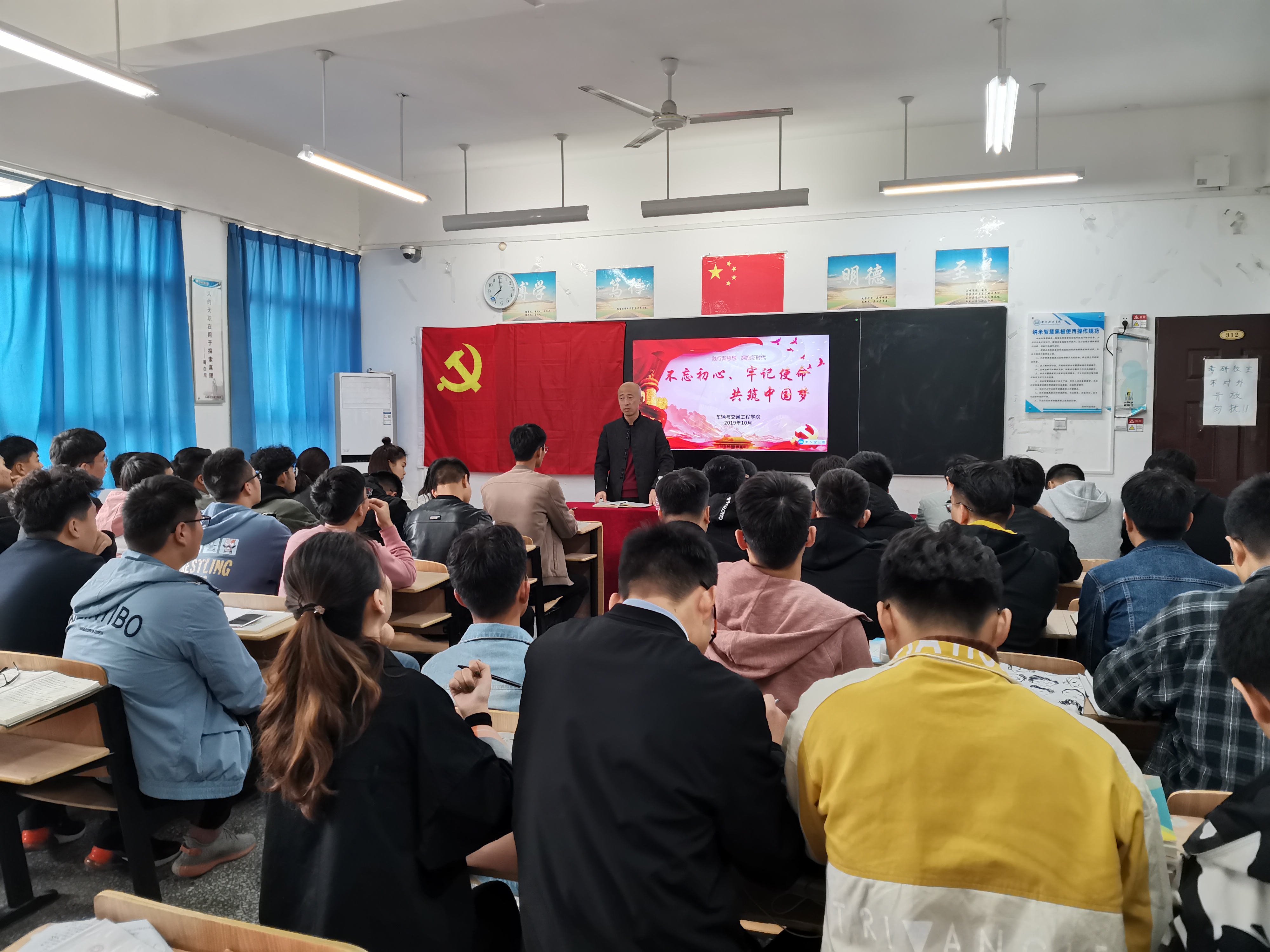 QQ图片20191012160421.jpg QQ图片20191012160421.jpg