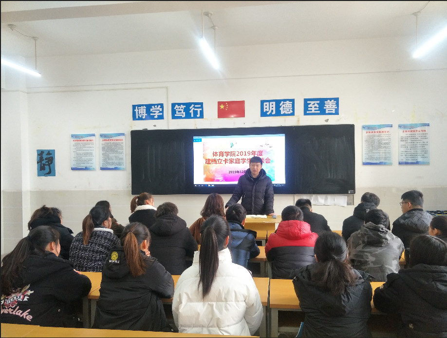微信图片_20191222215131.jpg 微信图片_20191222215131.jpg