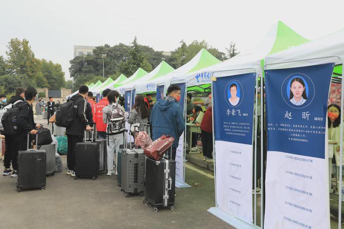 说明: https://nimg.ws.126.net/?url=http%3A%2F%2Fdingyue.ws.126.net%2F2021%2F1013%2Fdaf92296j00r0wh96002wc000u000k0m.jpg&thumbnail=690x10000&quality=75&type=jpg