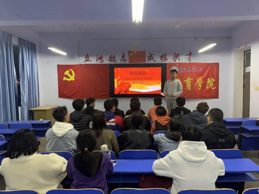 微信图片_20201116231830.jpg 微信图片_20201116231830.jpg