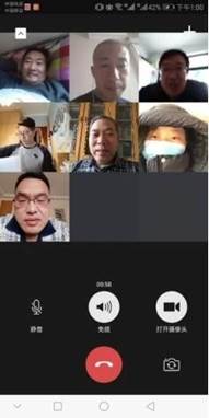 说明: mmexport1587451009017