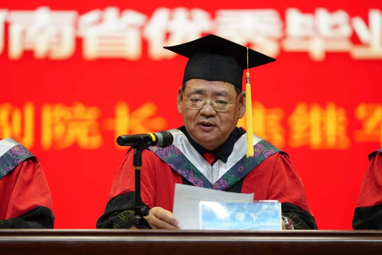 微信图片_20240617104747.jpg 微信图片_20240617104747.jpg
