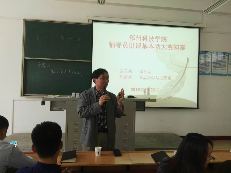 调整大小 2.jpg 调整大小 2.jpg