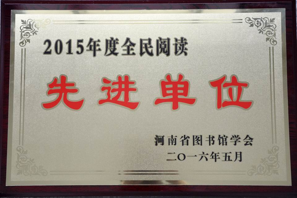 调整大小 QQ图片20160531111720.jpg