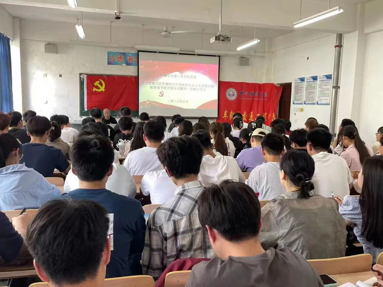 微信图片_20230515211738.jpg 微信图片_20230515211738.jpg