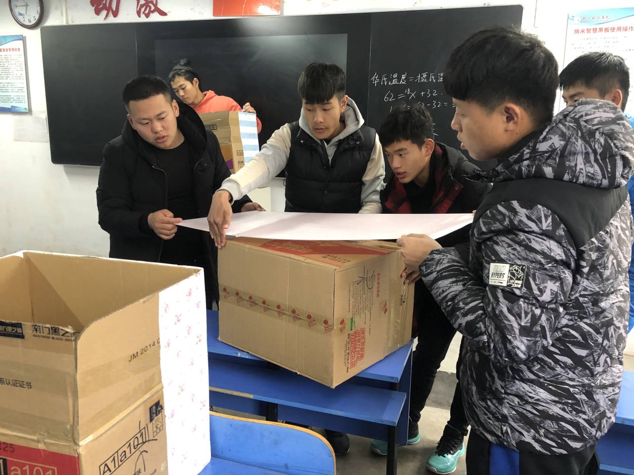QQ图片20191129211436.jpg