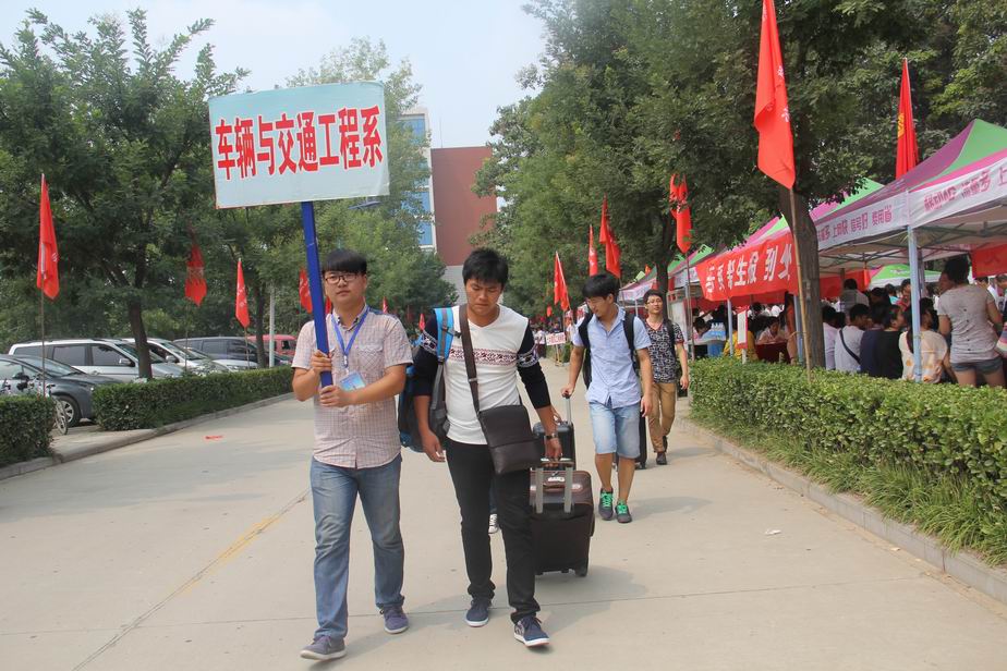 调整大小 1.jpg 调整大小 1.jpg