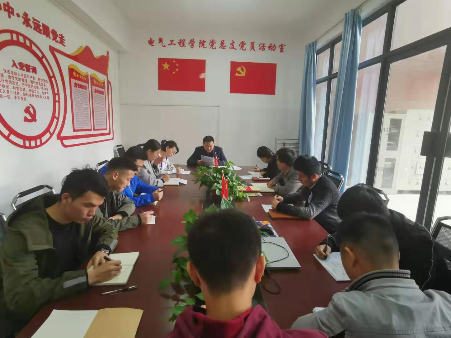 微信图片_20191029164139.jpg 微信图片_20191029164139.jpg