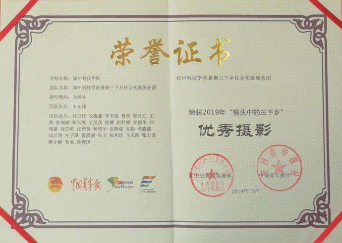 说明: https://nimg.ws.126.net/?url=http%3A%2F%2Fdingyue.ws.126.net%2F2020%2F0528%2Fe8dd8645j00qb0r5b0058c000u000lem.jpg&thumbnail=690x2147483647&quality=75&type=jpg