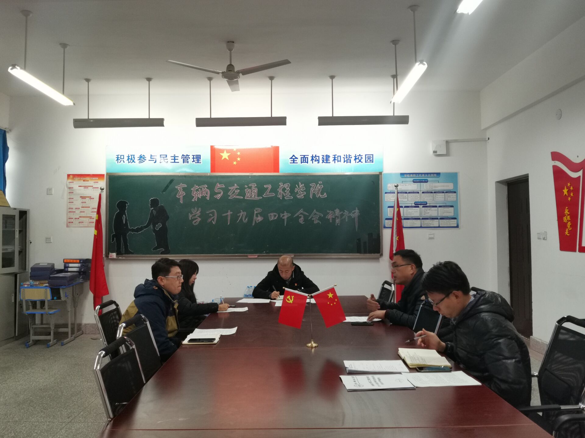QQ图片20191207205451.jpg QQ图片20191207205451.jpg