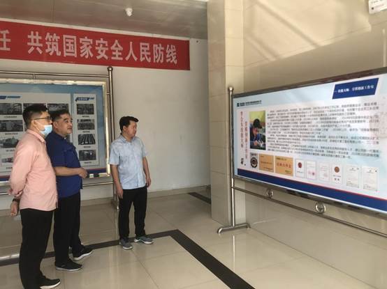 微信图片_20220929184049