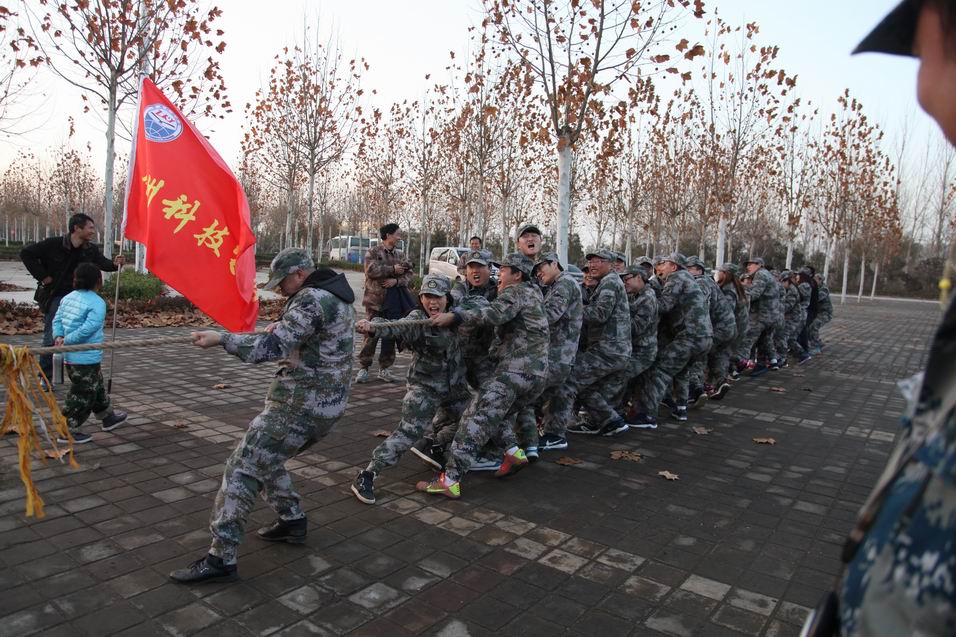 调整大小 拔河比赛.JPG