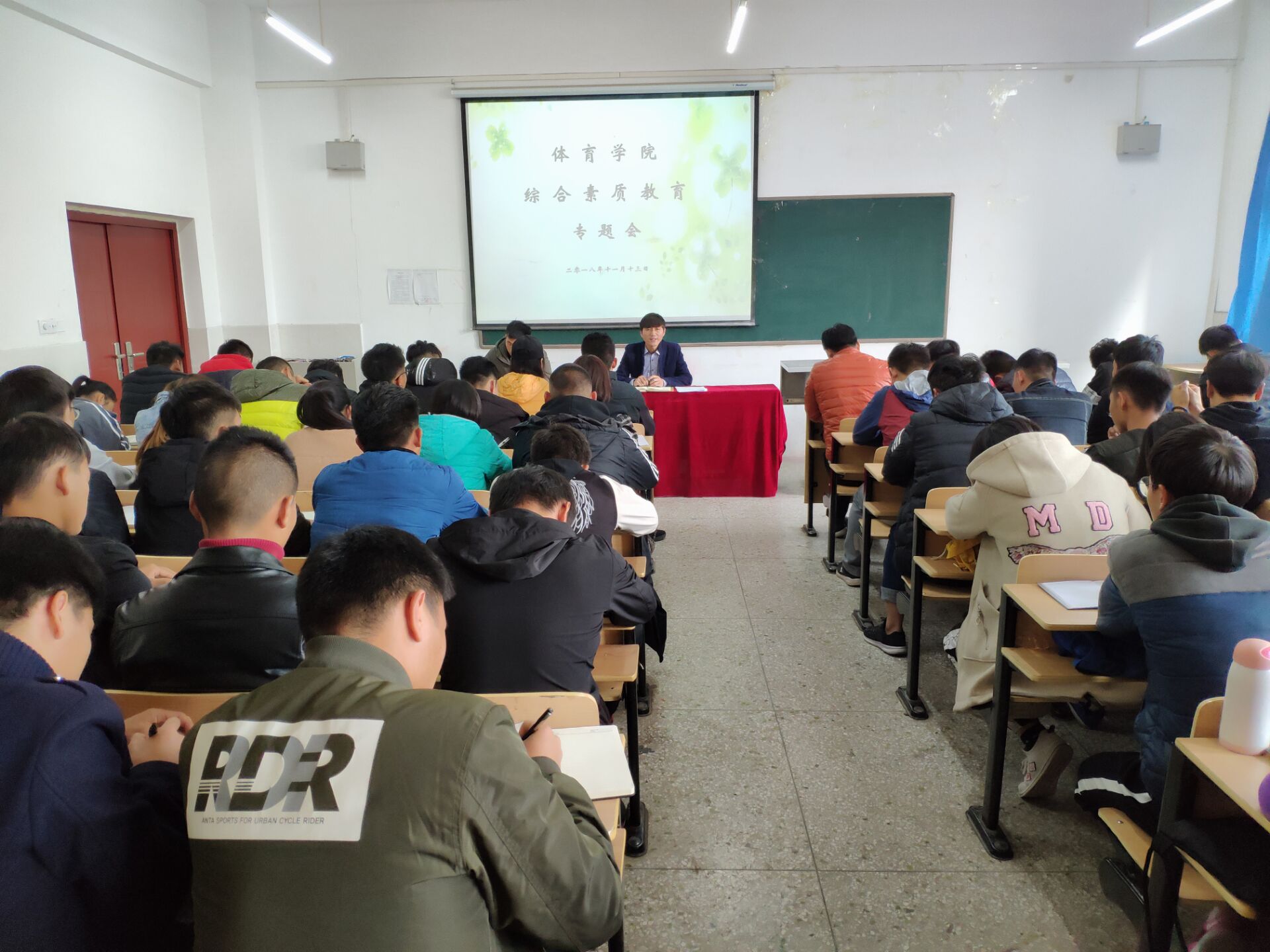 QQ图片20181114191957.jpg QQ图片20181114191957.jpg