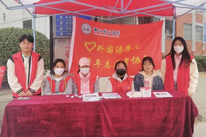 说明: https://nimg.ws.126.net/?url=http%3A%2F%2Fdingyue.ws.126.net%2F2022%2F0307%2Fb957dfbfj00r8cobg0048c000u000jxm.jpg&thumbnail=690x10000&quality=75&type=jpg