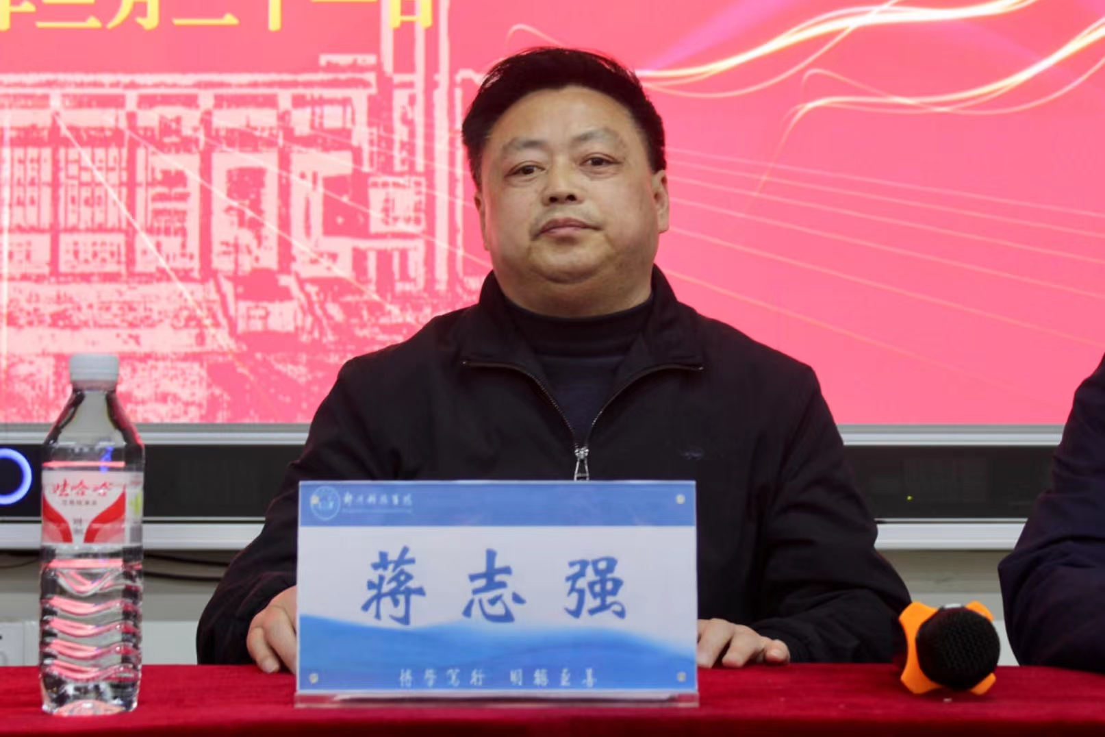 微信图片_20240321202816.jpg 微信图片_20240321202816.jpg