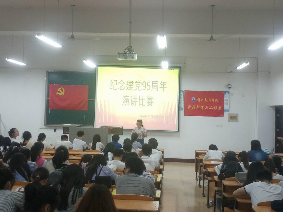 调整大小 QQ图片20160518153957.jpg