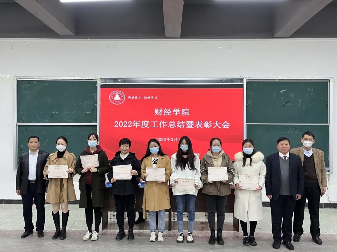 微信图片_20230317085730.jpg