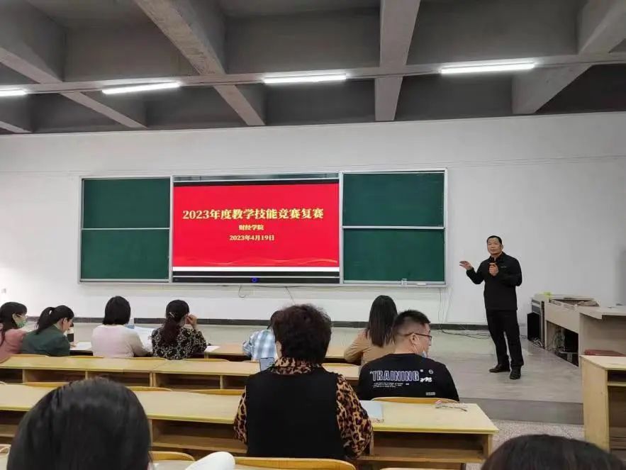 微信图片_20230420092333.jpg 微信图片_20230420092333.jpg