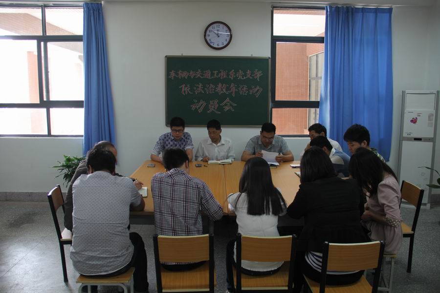 调整大小 活动照 043.jpg 调整大小 活动照 043.jpg
