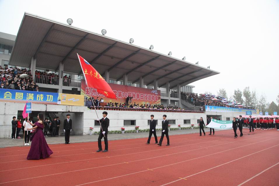 调整大小 IMG_0166.JPG
