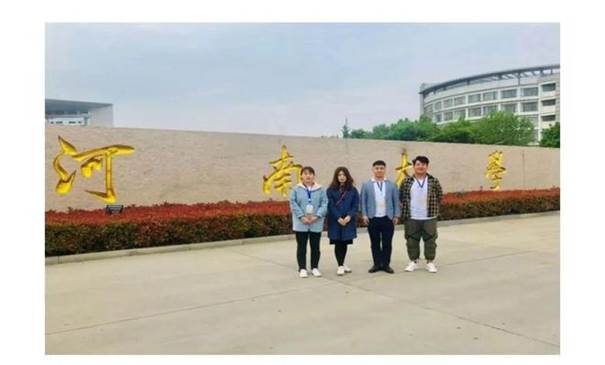 说明: 郑州科技学院青年通讯社荣获“河南省文明社团”荣誉称号