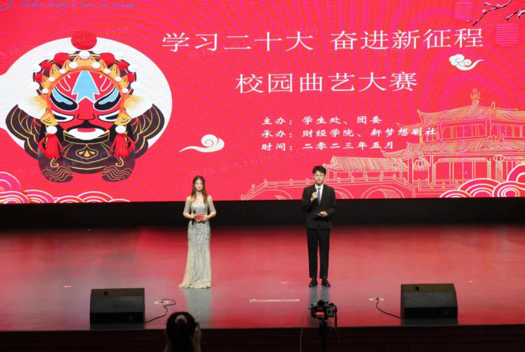微信图片_20230529091316.png 微信图片_20230529091316.png