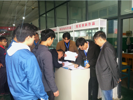 C:\Users\Administrator\Desktop\绗洓灞婇儜宸炲湴鏂归珮鏍¤亴涓氭妧鑳界珵璧涙暟鎺у姞宸ユ妧鏈禌椤瑰渾婊¤惤骞昞鏂板缓鏂囦欢澶筡QQ鍥剧墖20181019151519.png C:\Users\Administrator\Desktop\绗洓灞婇儜宸炲湴鏂归珮鏍¤亴涓氭妧鑳界珵璧涙暟鎺у姞宸ユ妧鏈禌椤瑰渾婊¤惤骞昞鏂板缓鏂囦欢澶筡QQ鍥剧墖20181019151519.png