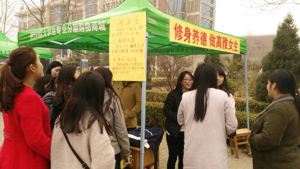 QQ图片20160308144224.jpg QQ图片20160308144224.jpg