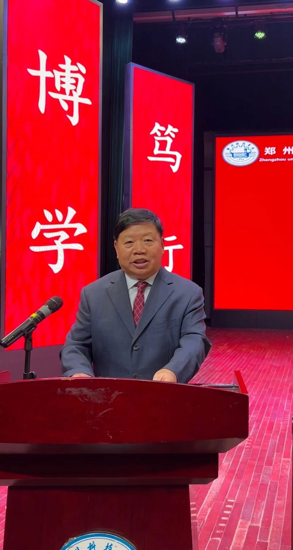微信图片_20230921103920.jpg