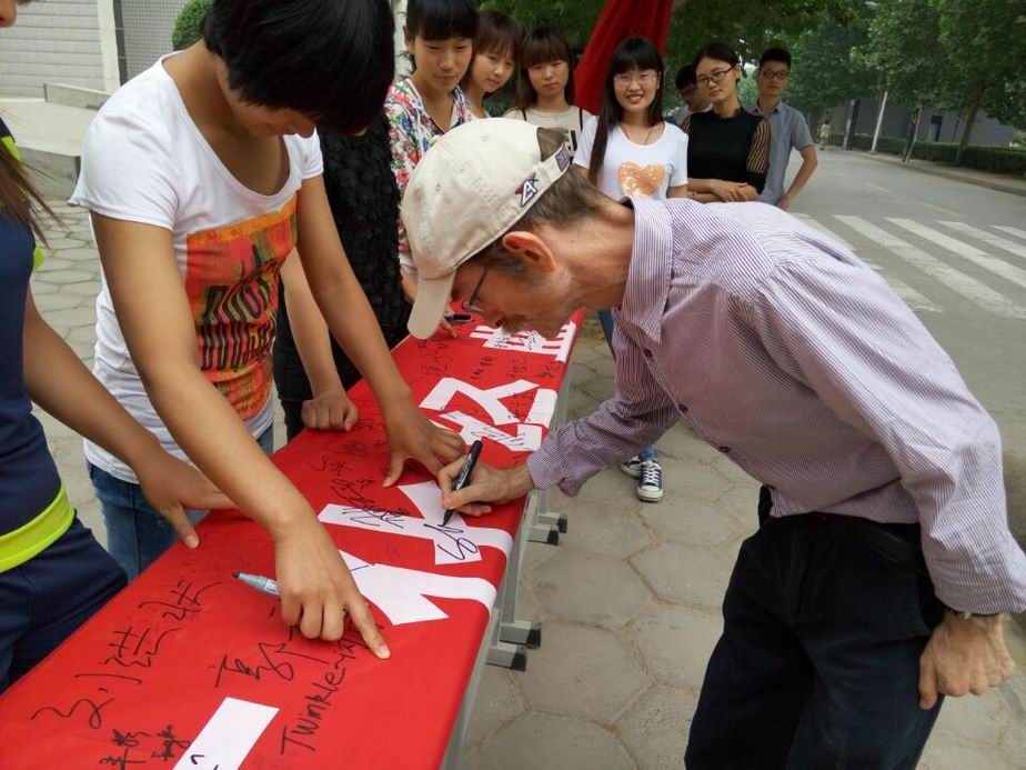调整大小 QQ图片20150616185842.jpg 调整大小 QQ图片20150616185842.jpg