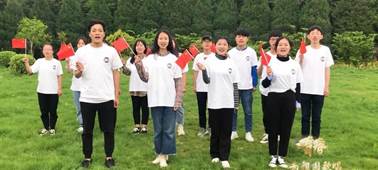 说明: https://mmbiz.qpic.cn/mmbiz_jpg/9MP1KQ8vr2loarcgjG2yVfVr07E5FL71m0Ipkcsia4UdiavEKtN3BqiaibmxibSVCia0KxjdbGfusCIjBZicEgkL9tTWA/640?wx_fmt=jpeg&wxfrom=5&wx_lazy=1&wx_co=1