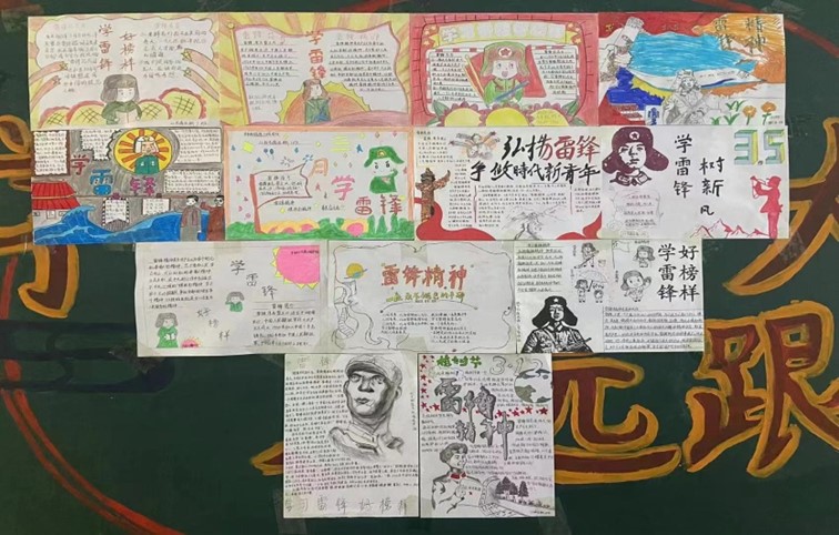 图片2.jpg