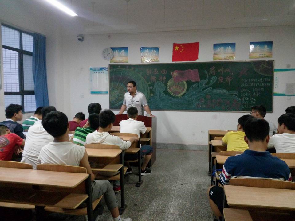 调整大小 QQ图片20160505083416.jpg 调整大小 QQ图片20160505083416.jpg