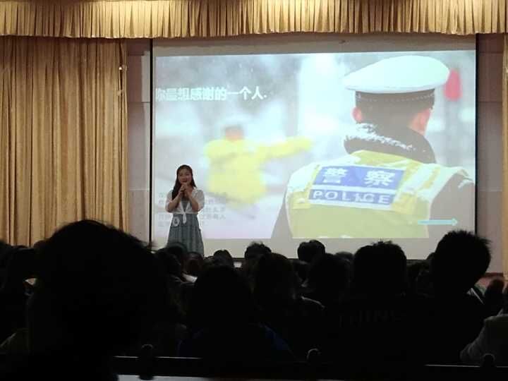 主持人.jpg 主持人.jpg